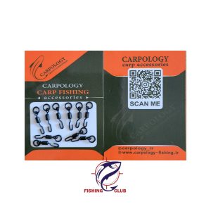 کوئیک چنج رینگ دار ماهیگیری مدل رونی CARPOLOGY